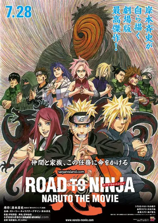 Road to Ninja: Naruto the Movie (2012) Japanese movie poster