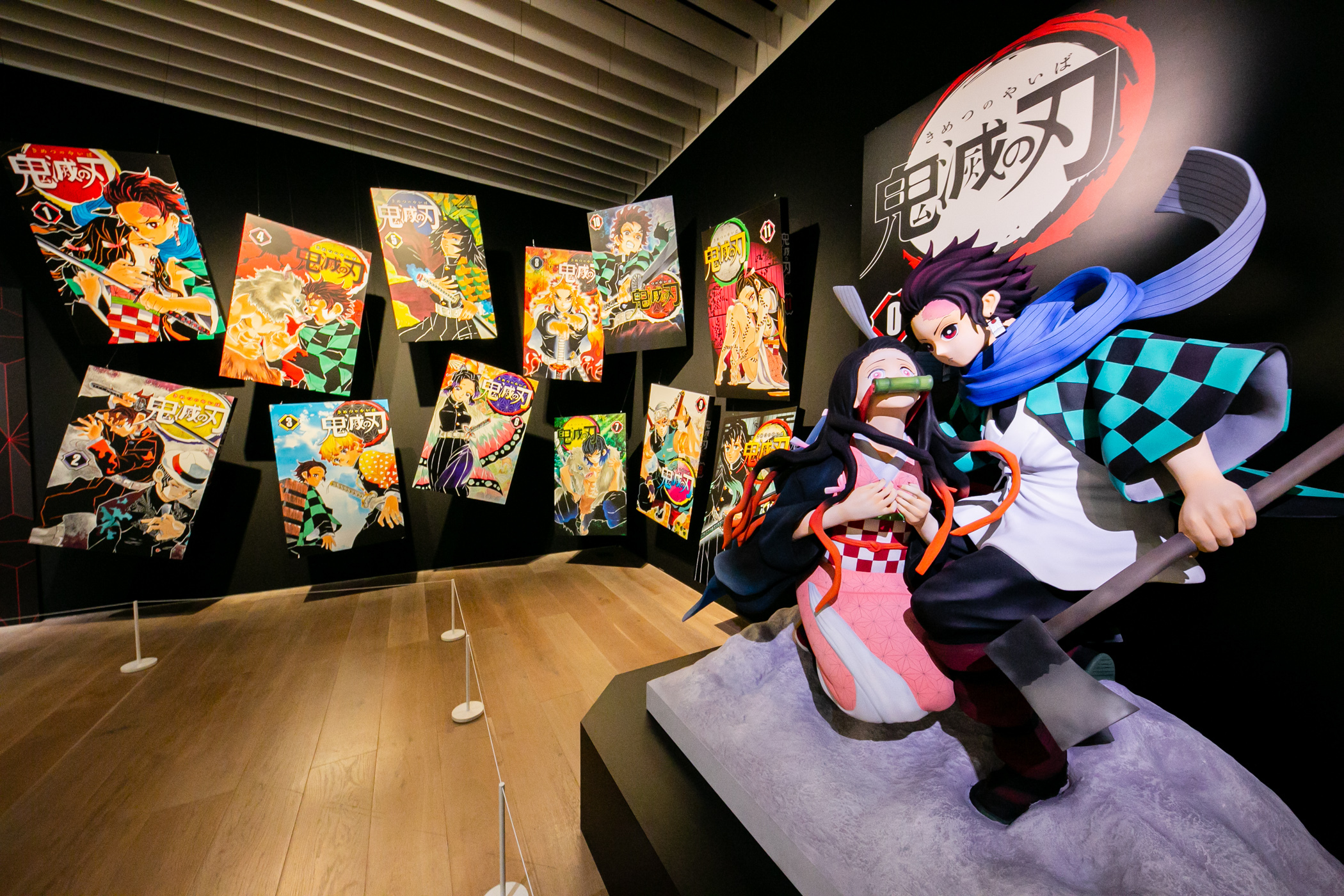 鬼滅の刃」吾峠呼世晴原画展を楽しむ5のこと