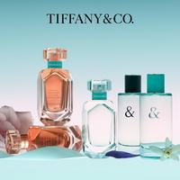 Tiffany & Co. - Rose Gold Eau de Parfum 3-Piece Gift Set | Ulta Beauty