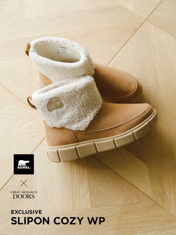 9月13日(金) 予約スタート！ SOREL × URBAN RESEARCH DOORS EXCLUSIVE