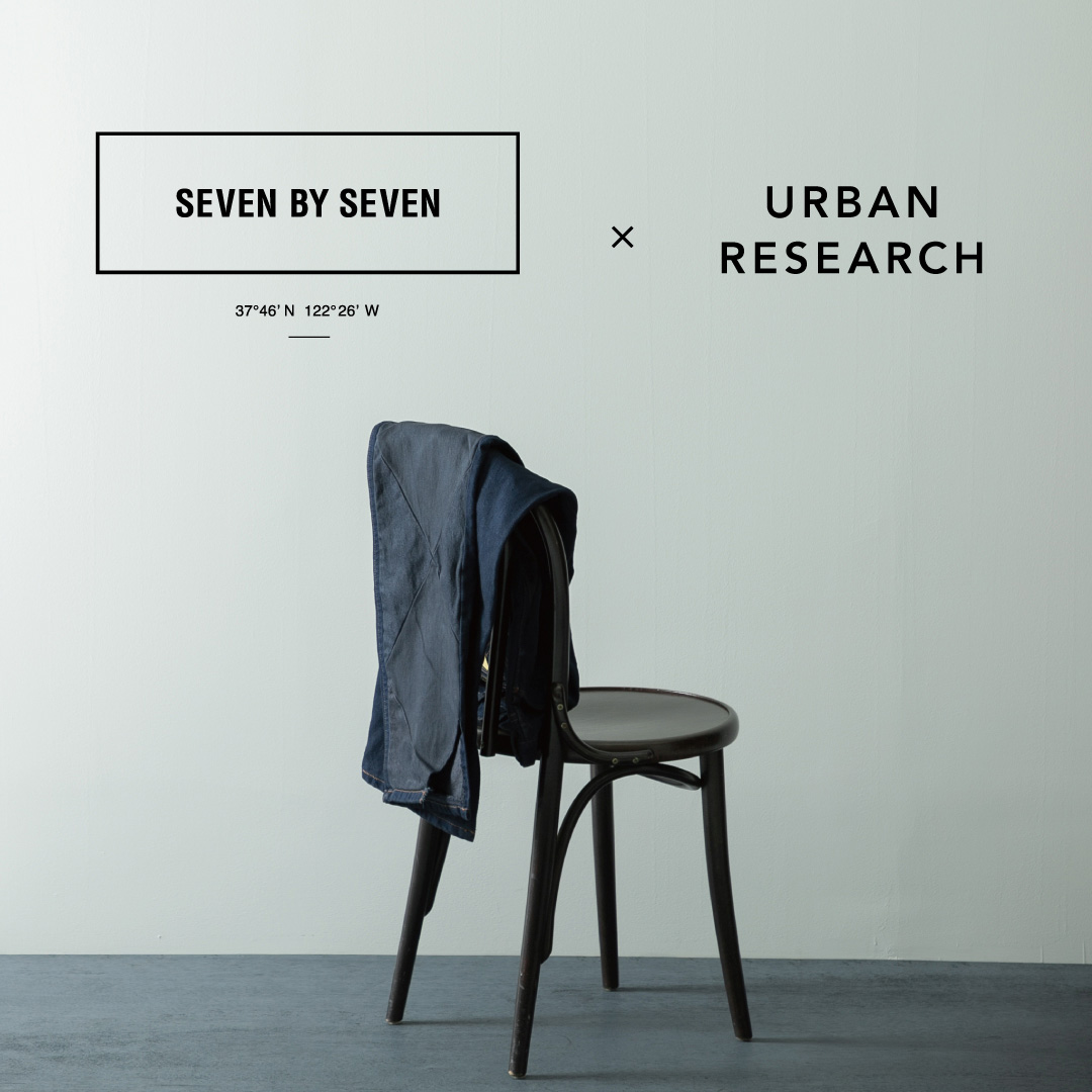 SEVEN BY SEVEN × URBAN RESEARCHより人気の再構築デニムシリーズから