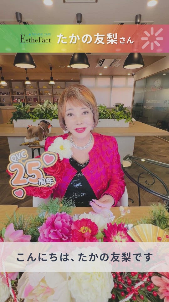 リマドス ビューティーモイストクリーム50g 2本セット リマドス