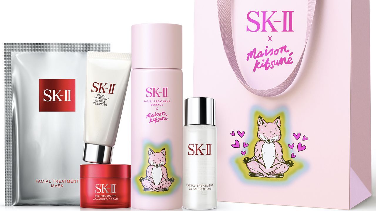 sk-ii_1500_1100.jpg