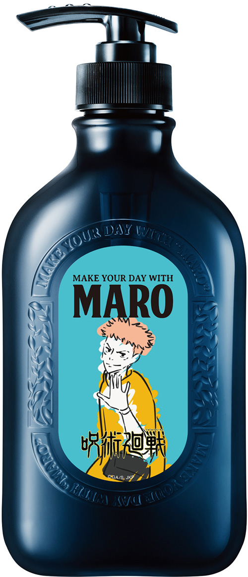 人気アニメ「呪術廻戦」と「マーロ」がコラボ 全6種のイラストラベルの