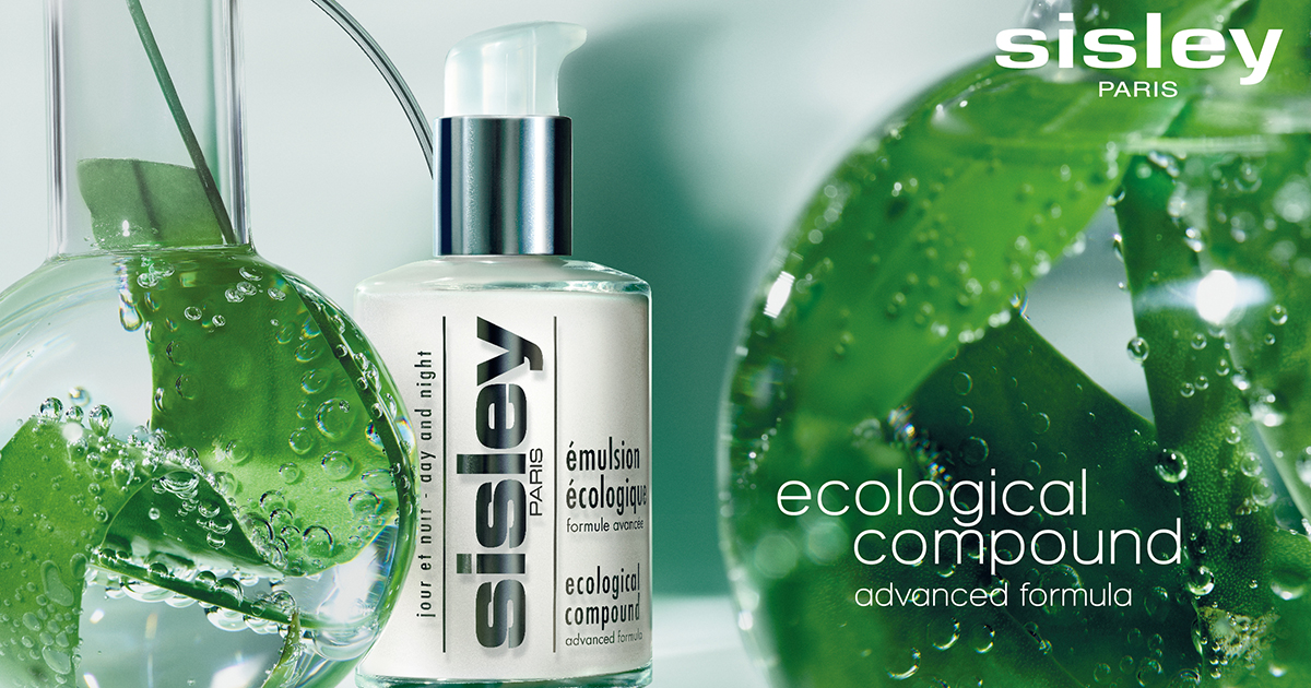 シスレー」のロングセラー美容乳液が43年目で初のアップデート