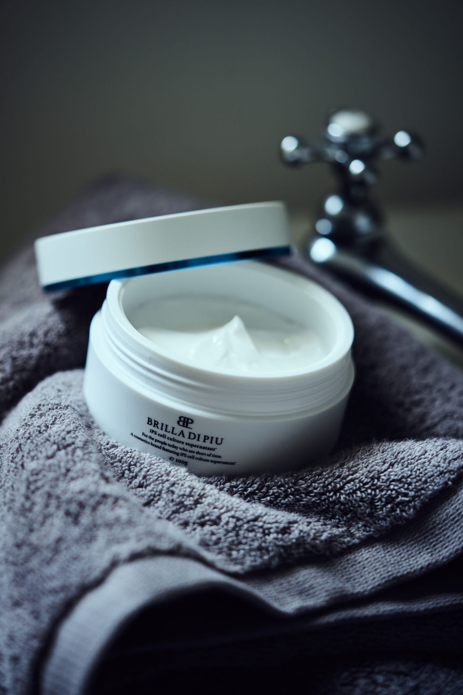 ビームスが“本気で考えた”大人の男性向けマルチクリーム ホリデー