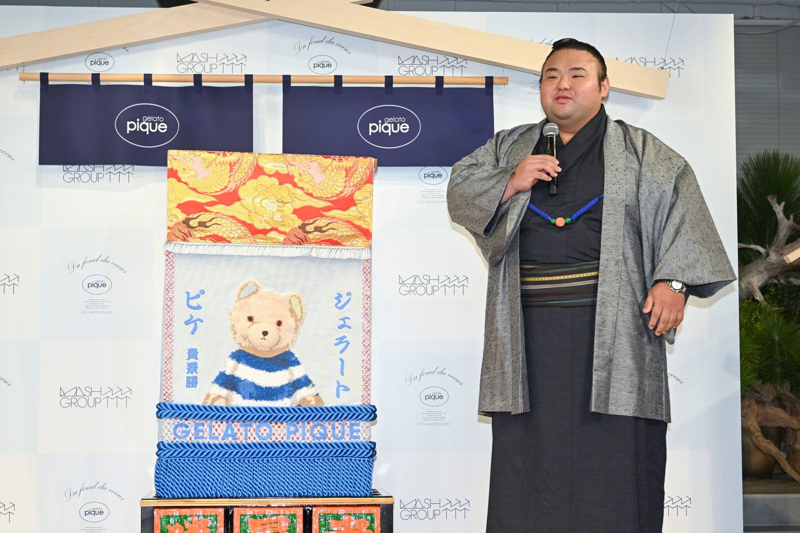 大相撲の貴景勝 来場所は「ジェラート ピケ」の化粧まわしで土俵入り