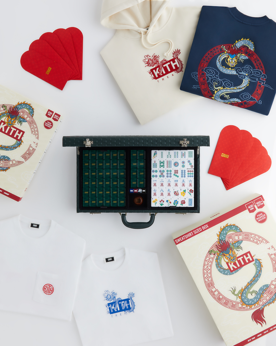 キス」のアイスクリームバーが旧正月を祝うコレクションを発売 麻雀