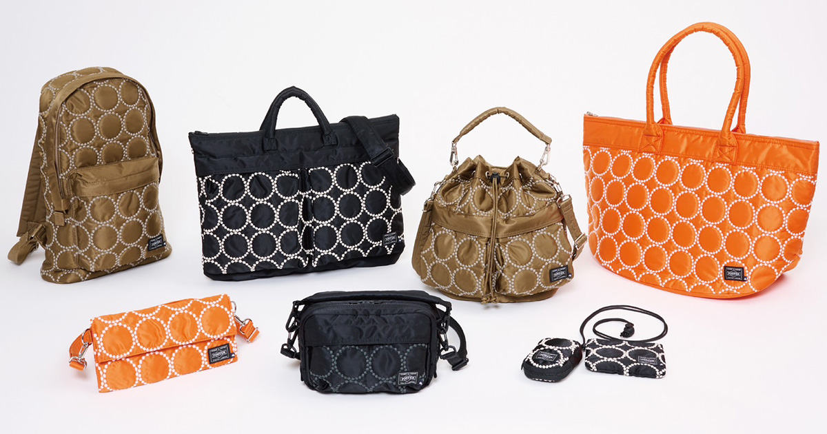 ポーター」×「ミナ ペルホネン」のコラボコレクション 4月20日に8型を