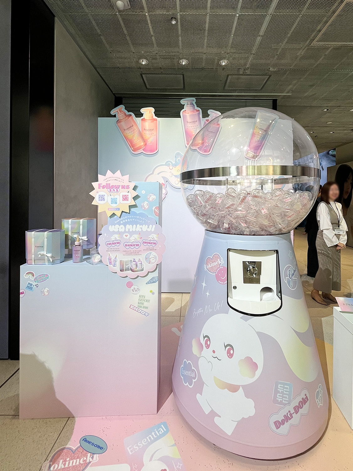 NewJeansのファン“バニーズ”にはたまらない！ 「エッセンシャル」の