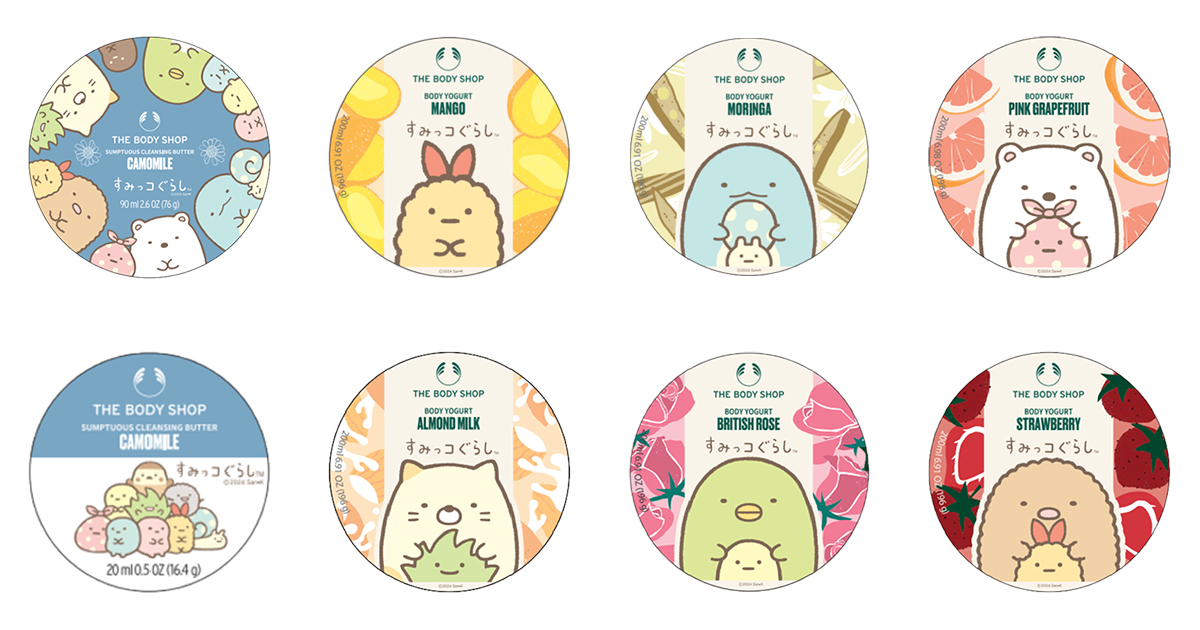 ザボディショップ」が“すみっコぐらし”とコラボ “クレンジングバター