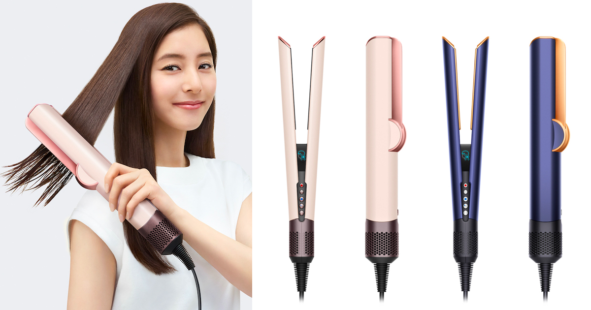 風の力”で乾かしながらストレートヘアをつくる「ダイソン」の