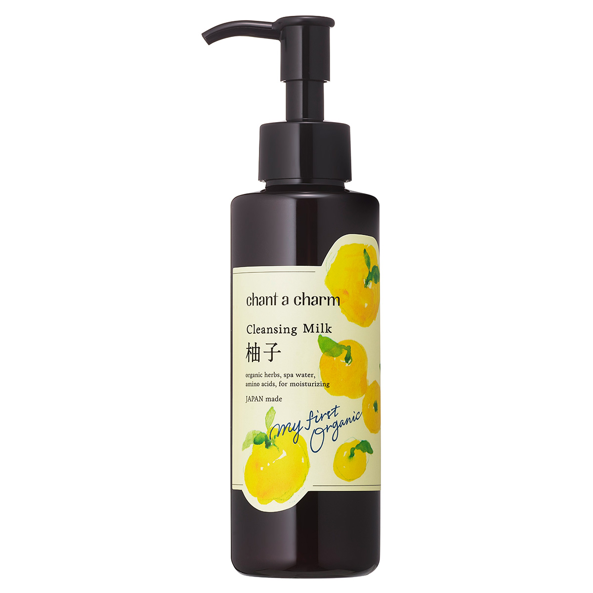 チャントアチャーム」から美容液クレンジングが登場 豊かなゆずの香り