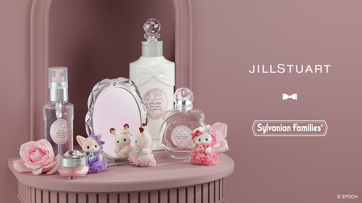 ジルスチュアート ビューティ」と「シルバニアファミリー」が初の