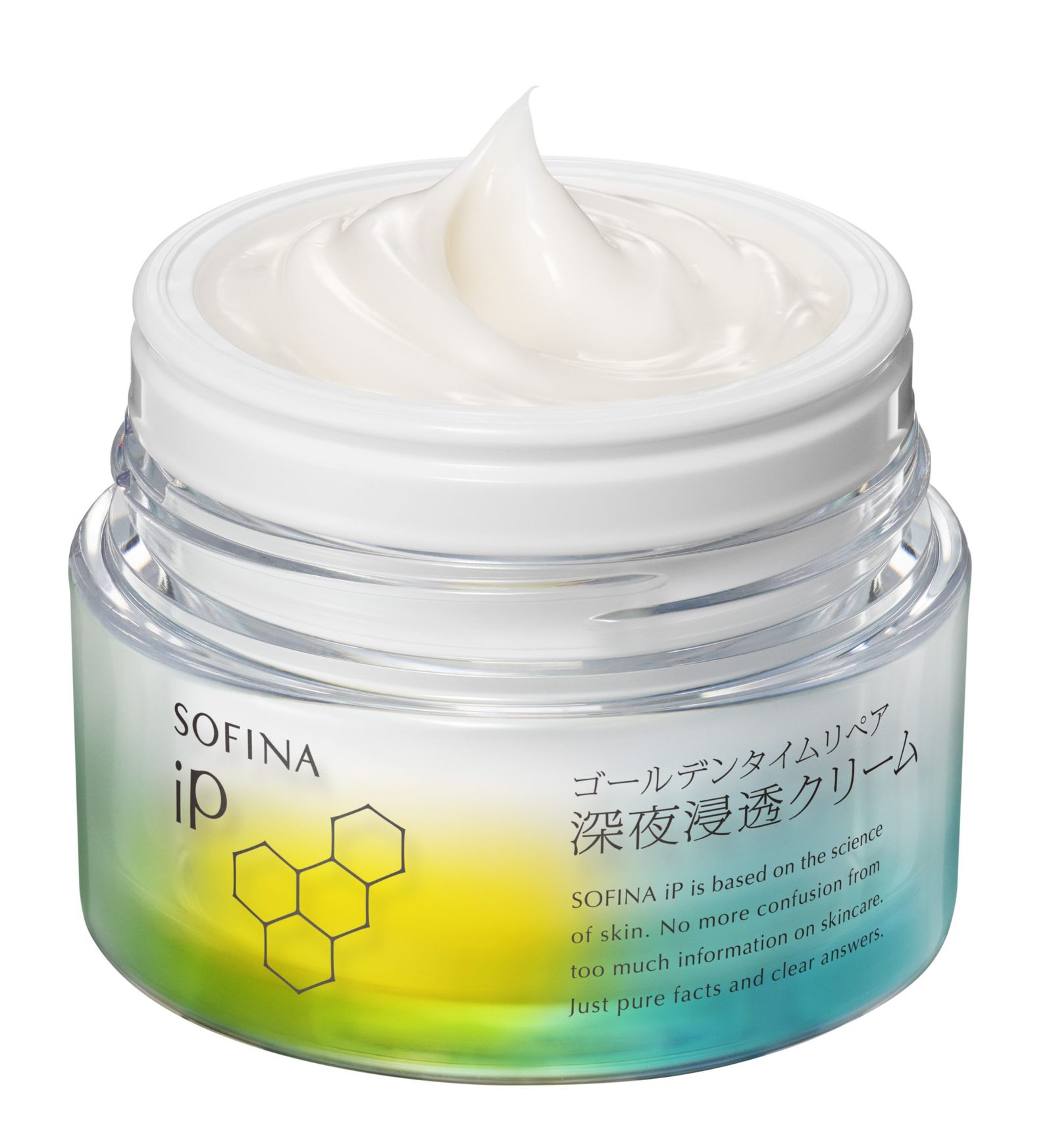 売上高2倍を目指す「ソフィーナiP」 スキンケアの“名脇役”から主役への