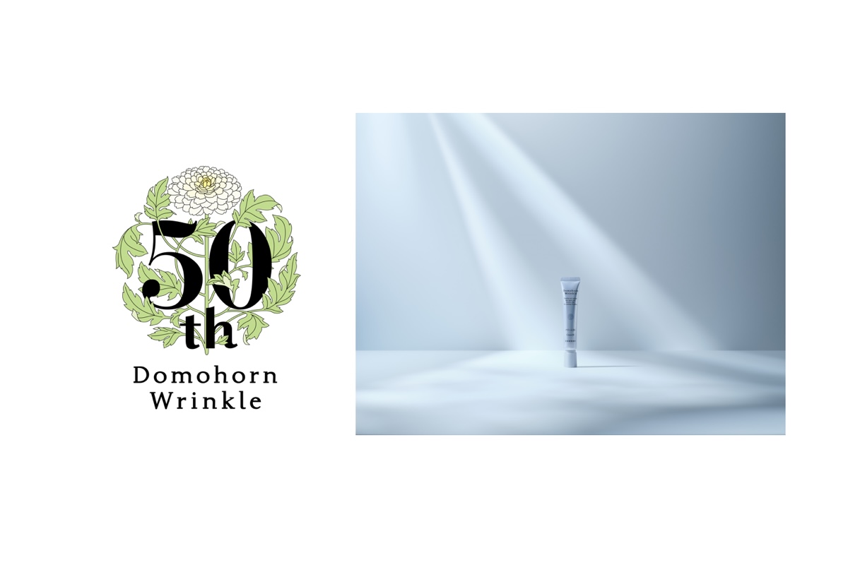 ドモホルンリンクル」が主力商品“クリーム20”を21度目のリニューアル