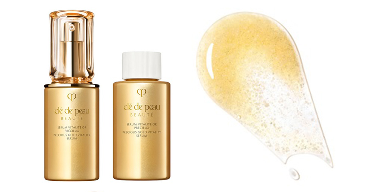 クレ・ド・ポー ボーテ」からゴールドの輝きを閉じ込めたエイジング