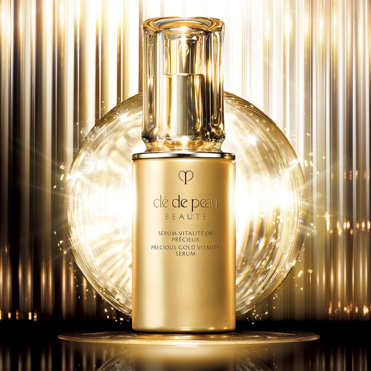 非売品 クレドポーボーテ コフレプードルコールヴィサージュ2020