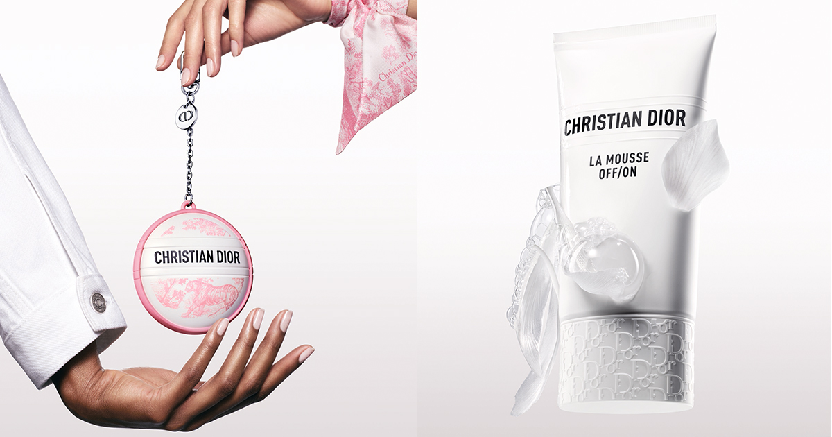 ディオール」のマルチクリーム“ル ボーム”から限定デザイン