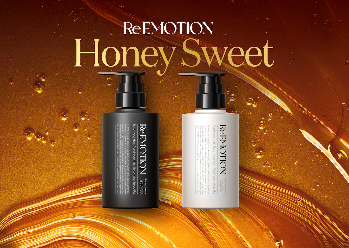 生ハチミツ配合の「リエモーション」からムスク香る新しい香りの