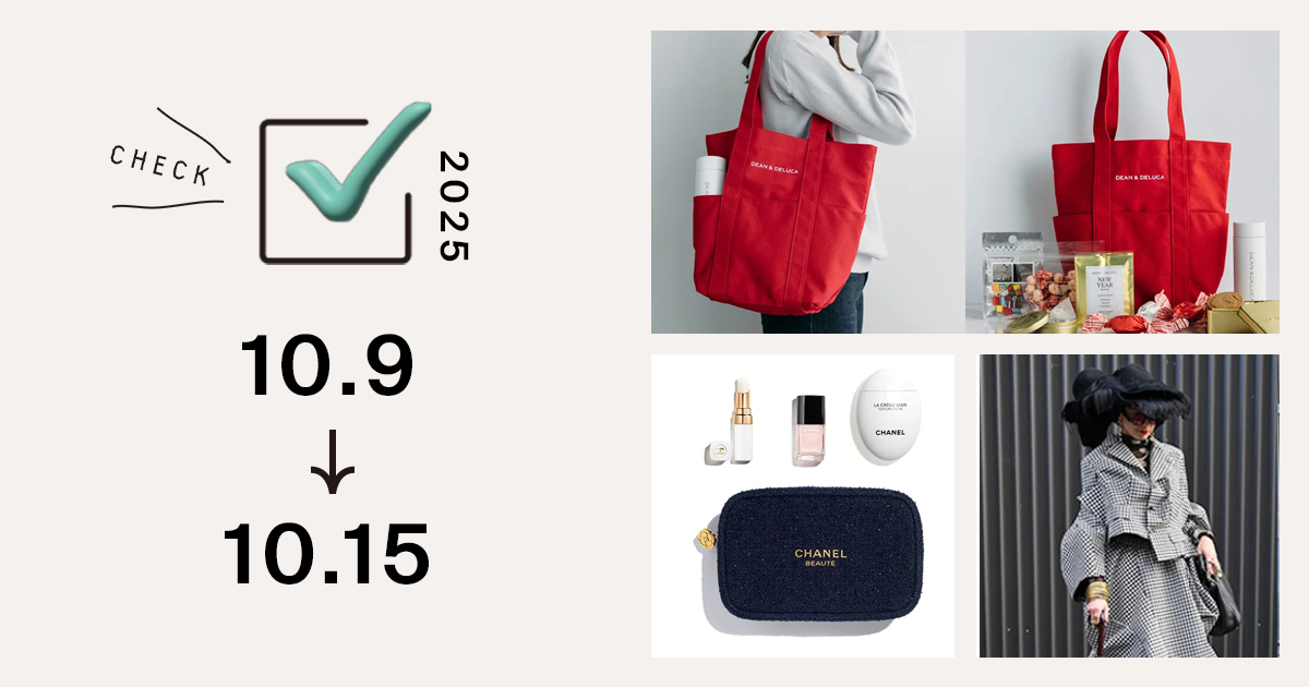 1位は、【2026年福袋】「ディーン＆デルーカ」が限定デザイントート