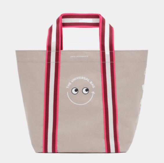 アニヤ・ハインドマーチ」×成城石井 反響を呼んだミニサイズの