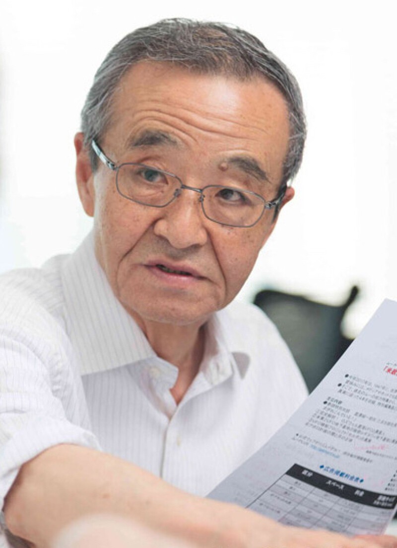 韮澤 潤一郎 | Zaiko