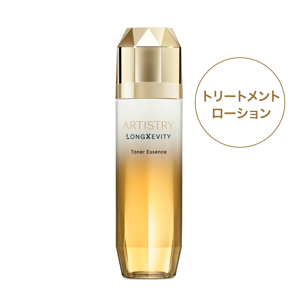 127600J_1596_01_amway-