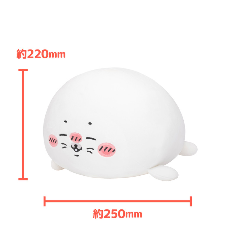 ナガノの水族館 アザラシぬいぐるみくじ - ナガノマーケット ナガノ