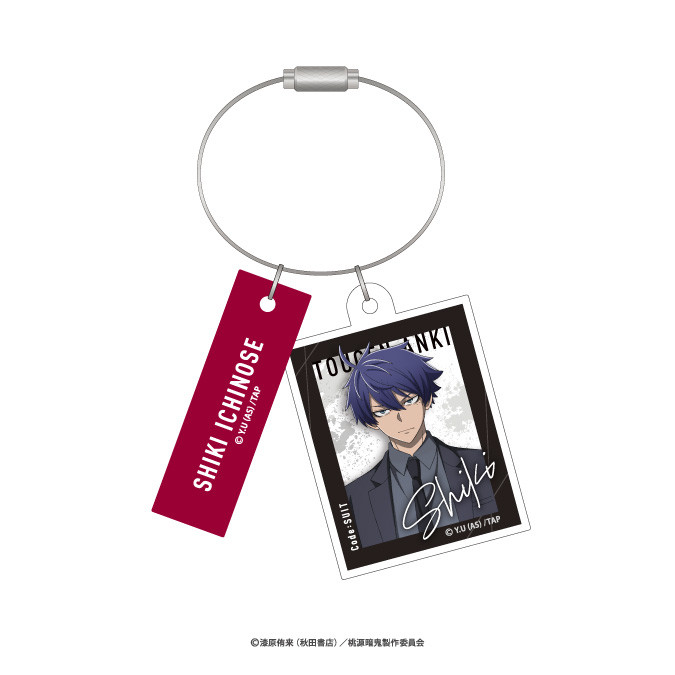 TVアニメ『桃源暗鬼』オンラインくじ 〜code:suit〜 - TVアニメ『桃源