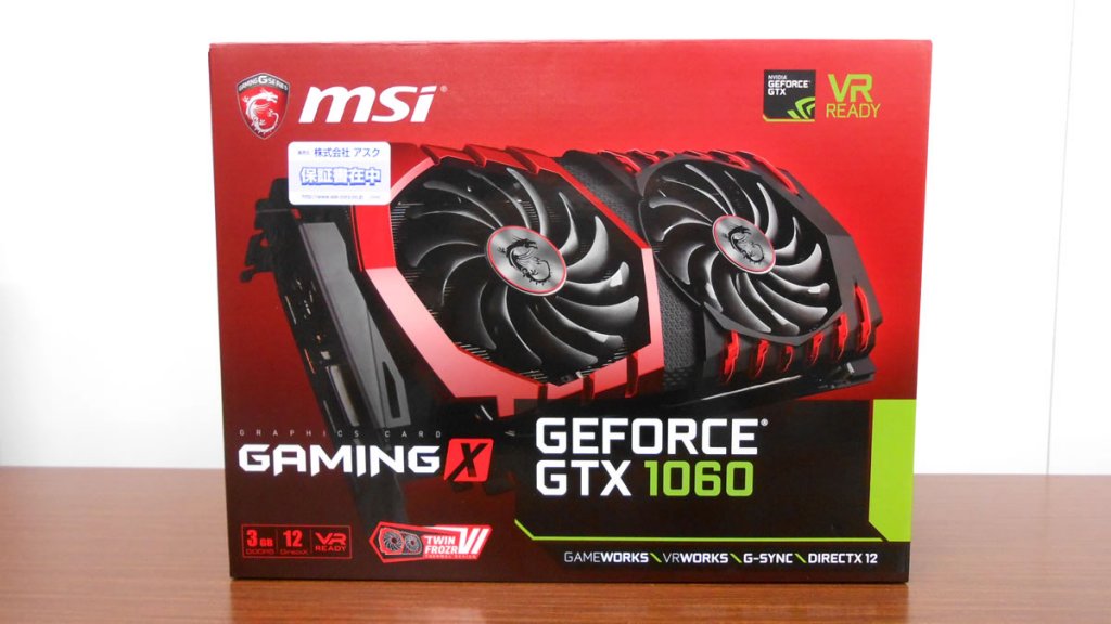 mikasaヤングリヴィング デスクレファレンス第6版 絶版商品 mikasa