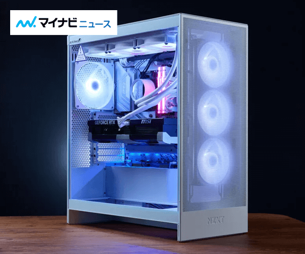 カスタムBTOパソコン arkhive (アークハイブ) 公式ブランドサイト | PC