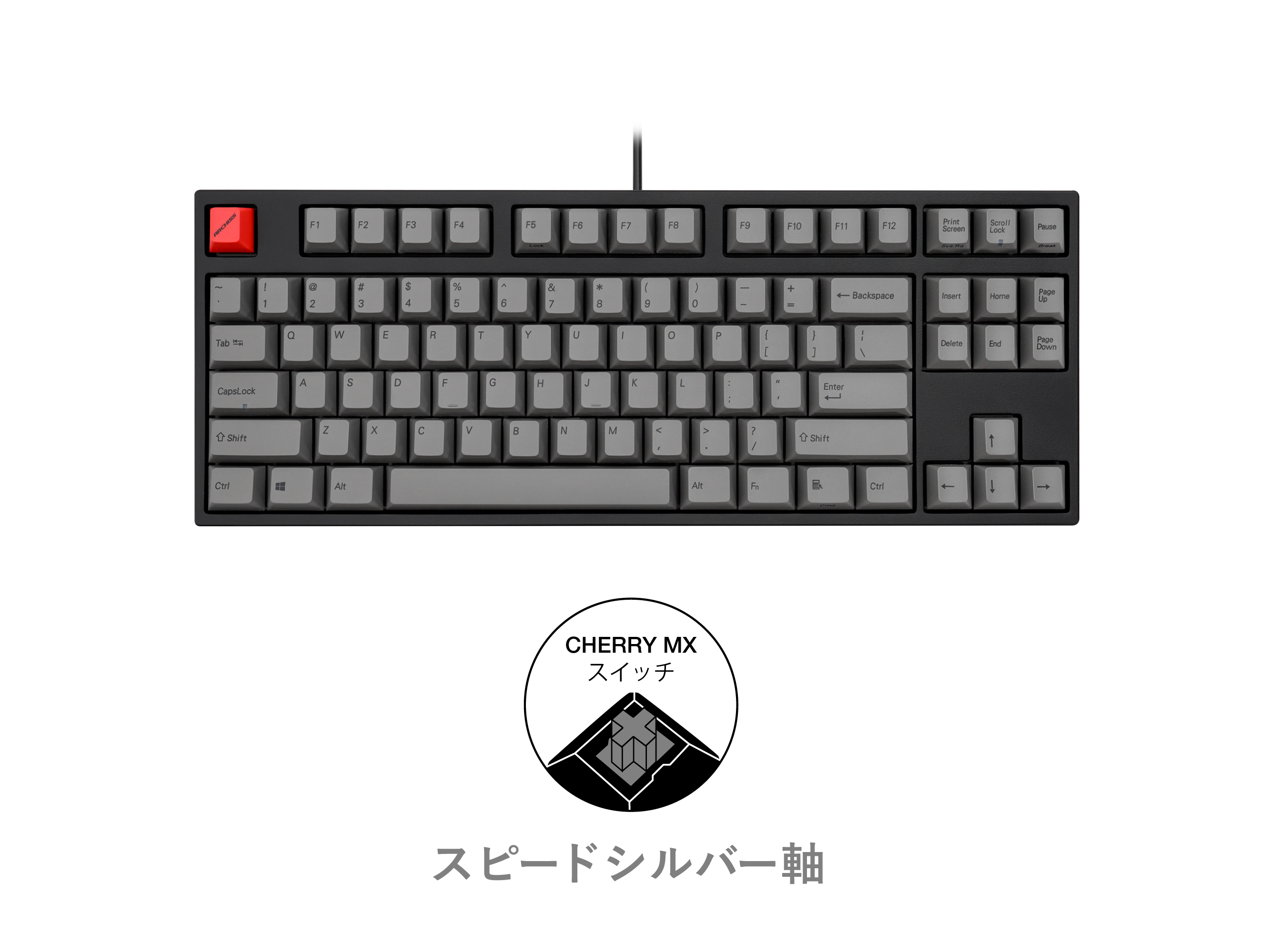 シルバー ノートPC 英語配列キーボード 動作品 シルバー ノートPC 英語