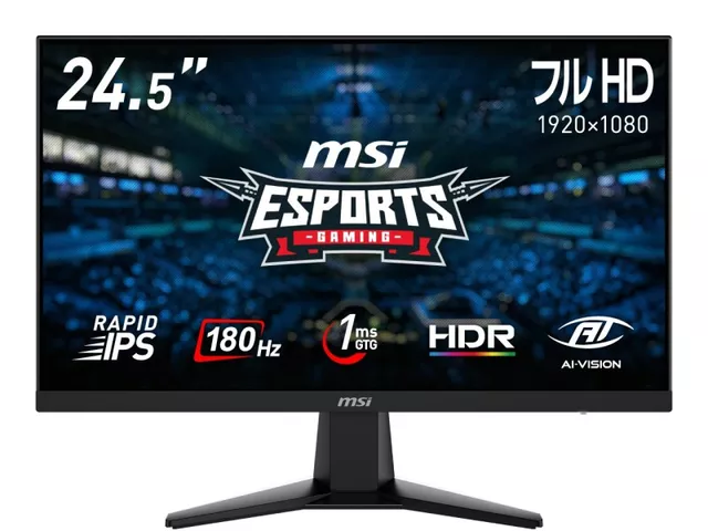 MSI Optix G241 Optix - 製品詳細 | パソコンSHOPアーク（ark）