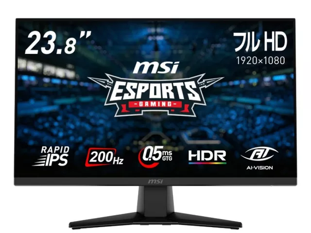 MSI MAG 242F - 製品詳細 | パソコンSHOPアーク（ark）