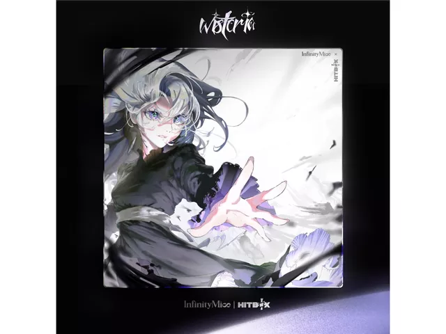 InfinityMice InfinityMice ガラスマウスパッド Wisteria - 製品詳細