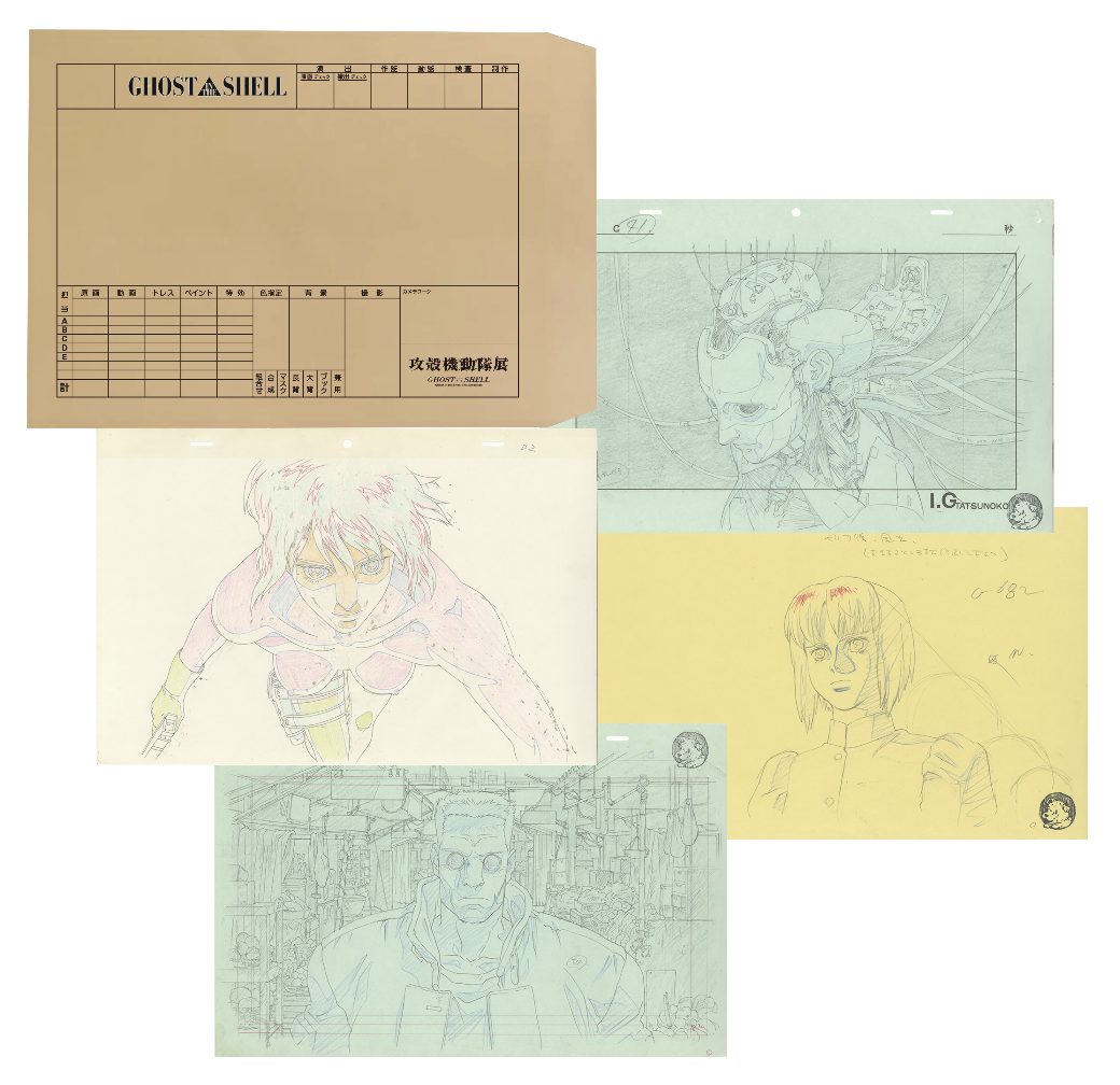 100種類の限定グッズも！「攻殻機動隊」展が来年1月開催、原画1600点