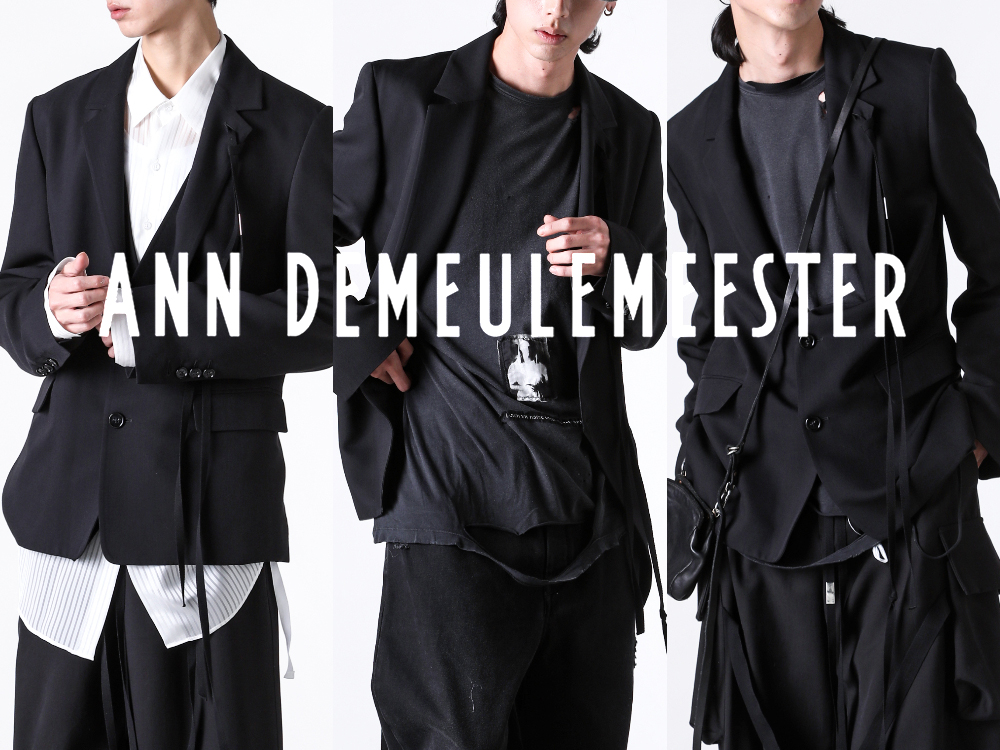 アイテム紹介] Ann Demeulemeester 25SS アシンメトリーテーラード