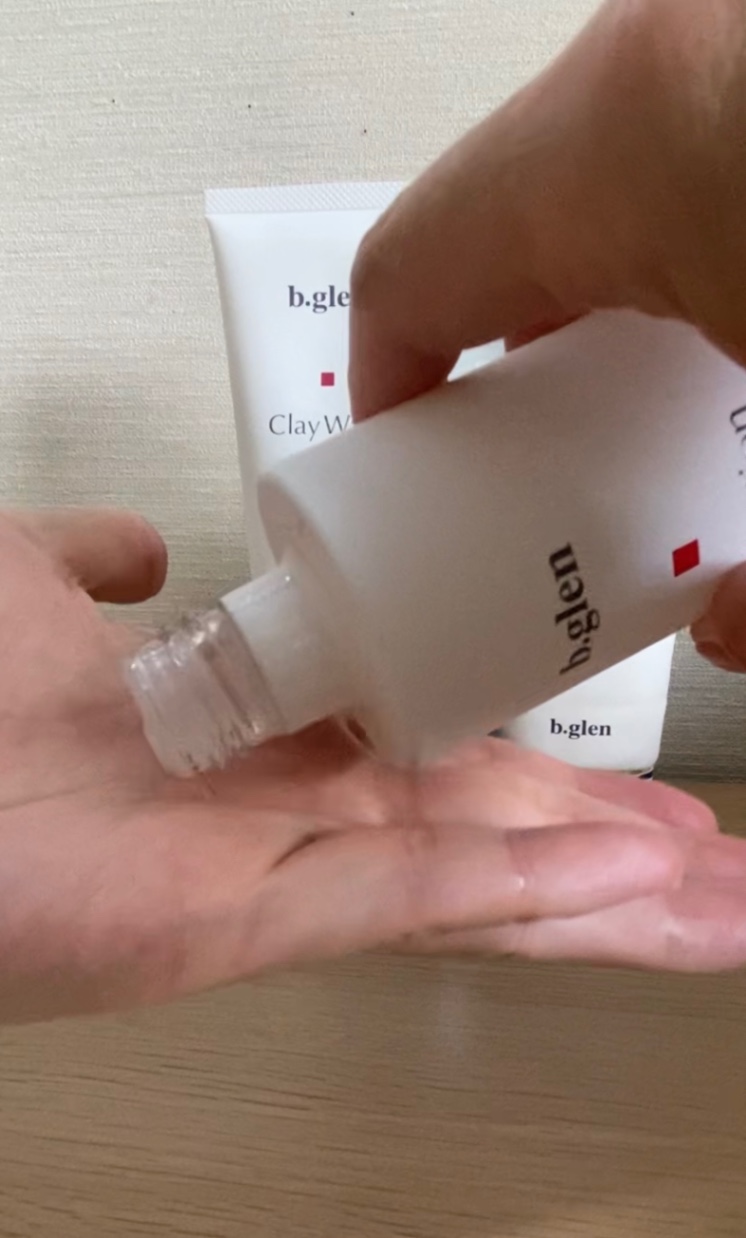 クレイローション | スキンケア化粧品・サイエンスコスメのビーグレン