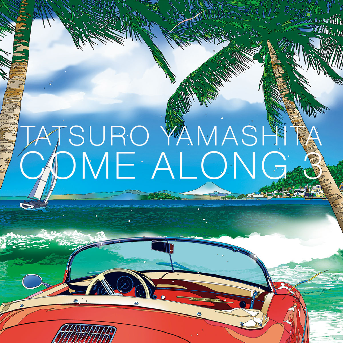 イラストレーター・鈴木英人が語る山下達郎の名盤『FOR YOU』制作秘話