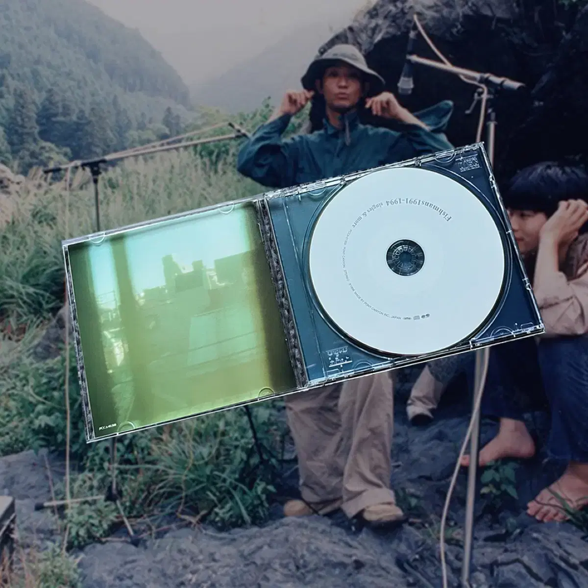 Fishmans 1991-1994 Singles&More CD #피쉬만즈,#Fishmans on Bunjang