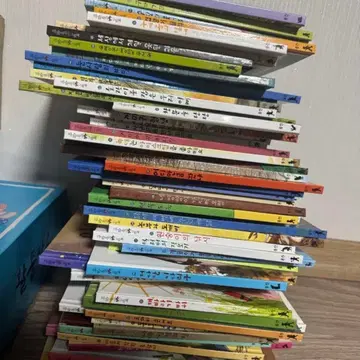 웅진마술피리그림책+활동자료 53권세트 | 브랜드 중고거래 플랫폼