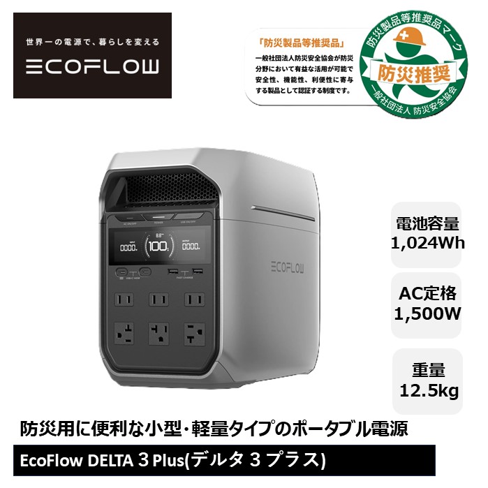 コロナ ファンヒーター FHｰG3225Y サテンシルバー | SUNDAY サンデー