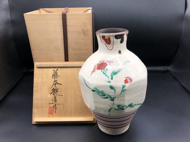 藤本 能道作 赤絵面取花壷 ｜ ブランド品の買取ならエコリング