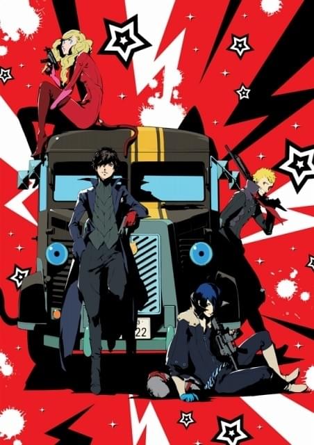 ペルソナ5」特番内で放送されたアニメ「THE DAY BREAKERS」が商品化
