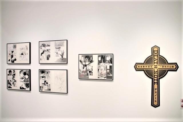 小畑健「DEATH NOTE」新作読切を発表 画業30周年記念展で冒頭10ページ