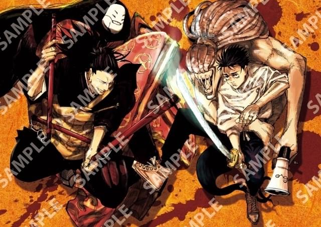 劇場版 呪術廻戦 0」最後の入場特典は、原作者による「乙骨vs夏油／乙