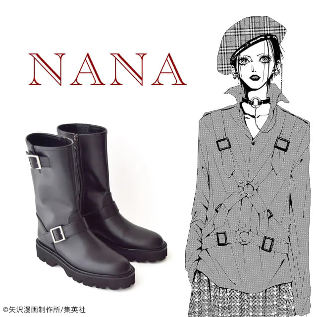 NANA」と銀座かねまつがコラボ 作中に登場するエンジニアブーツと