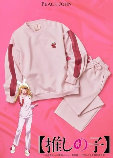 ピーチ・ジョンから「【推しの子】」コラボコレクション発売 B小町