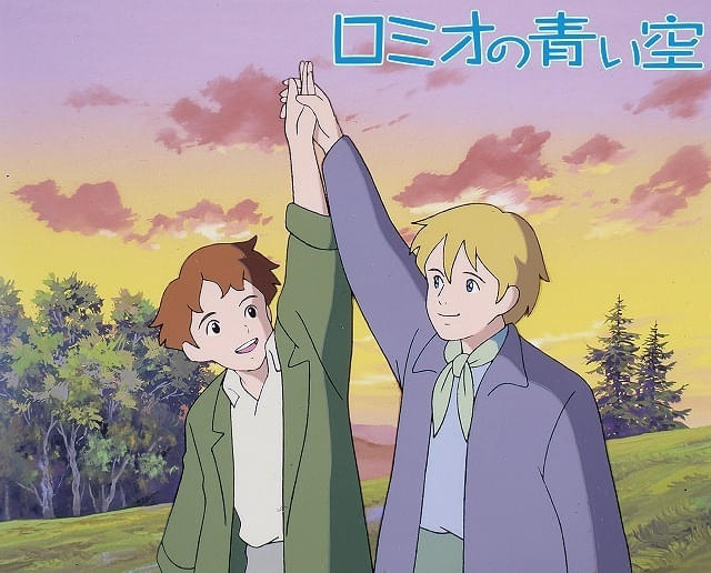 世界名作劇場「ロミオの青い空」全話無料配信中 ミュージカル再演記念
